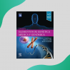 Turnpenny - Emery  Elementos de genética médica y genómica 16Ed - Elsevier 2022